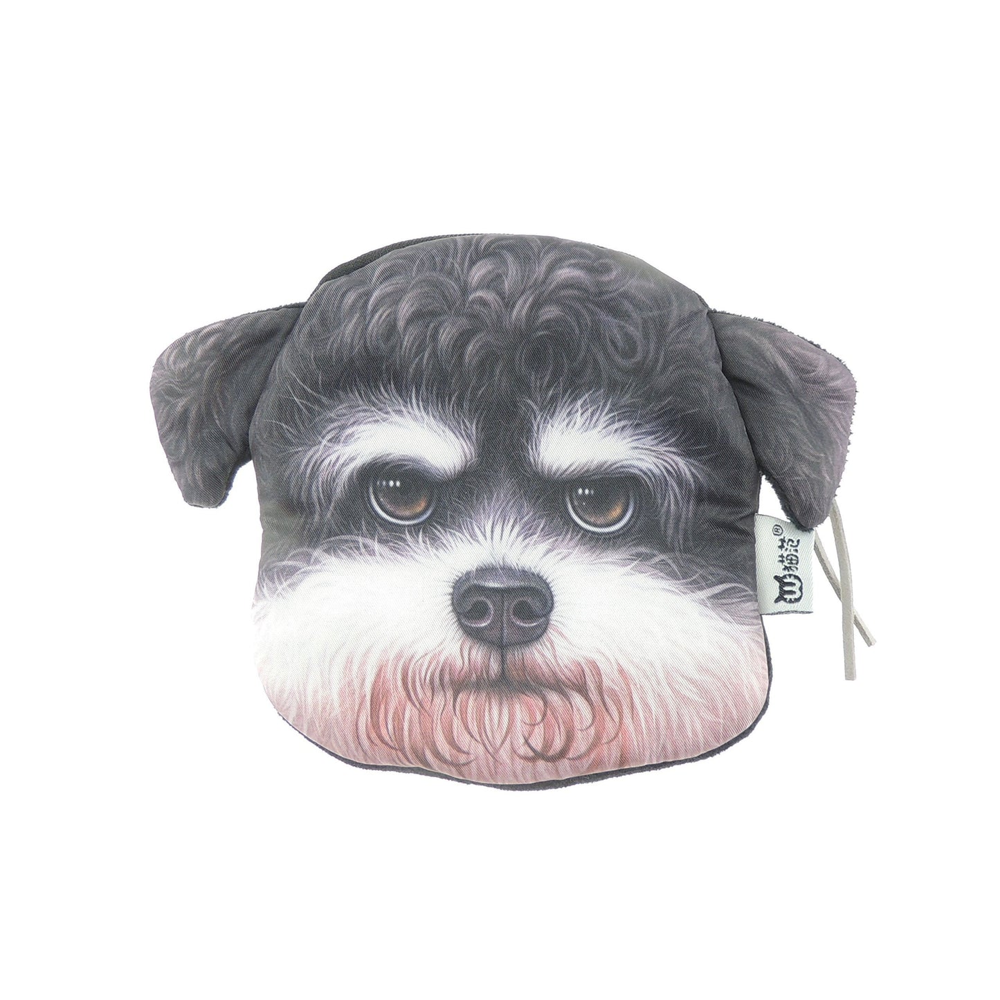 Womens Mens Girls Boys Cute Kids Teens Dog Puppy Doggy Animal Lovers Funny Christmas Birthday Gift Realistic Face Coin Change Money Makeup Zipper Holder Wallet Pouch Purse (Bulldog)